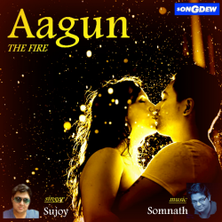 tumi ami kachakachi bengali mp3 song download